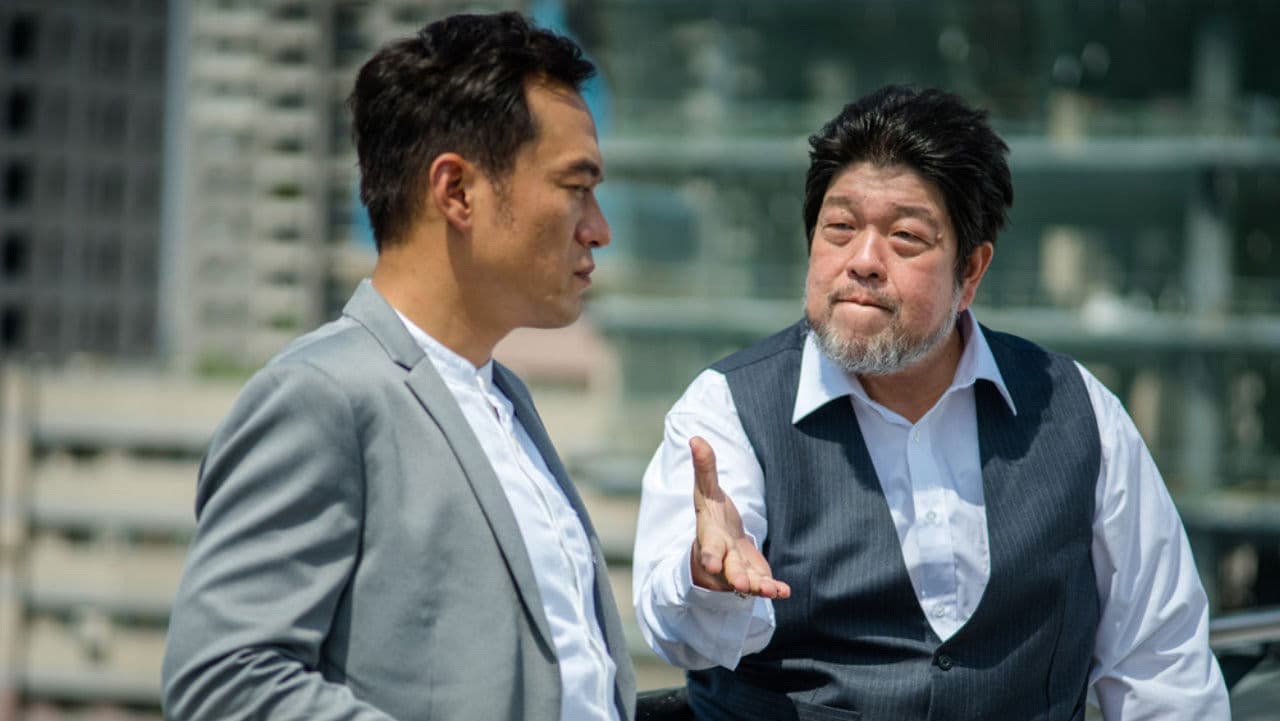 濁流の背景画像