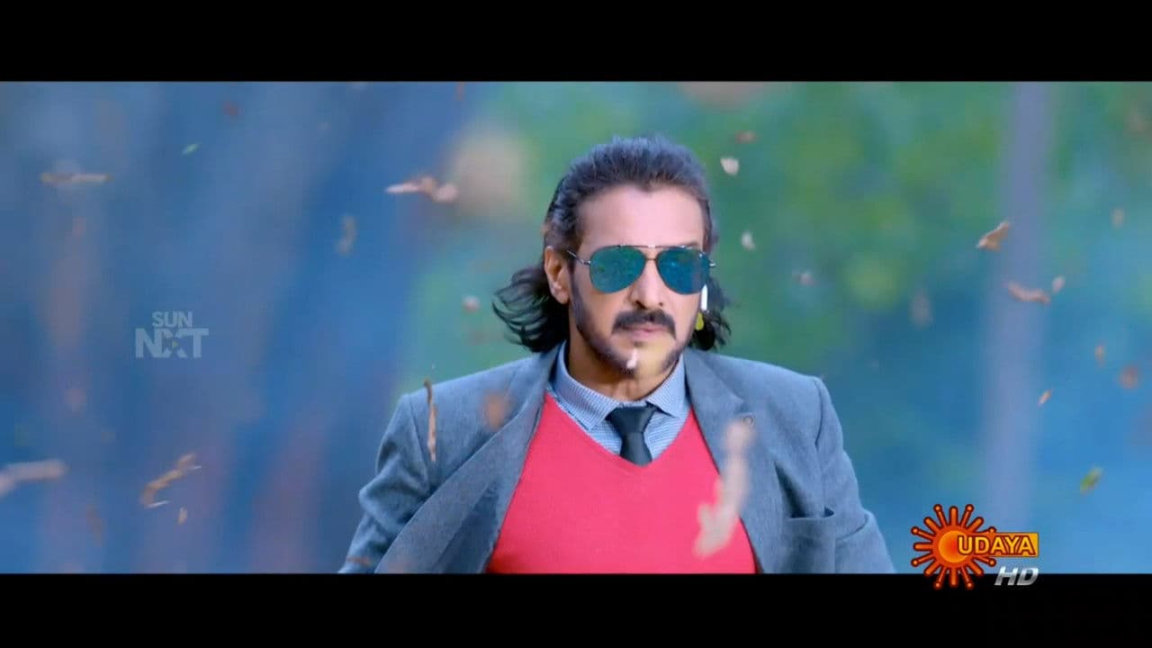 Nanne Preethse: I Love Youの背景画像