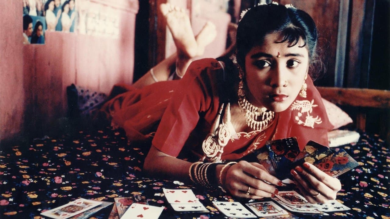 Salaam Bombay!の背景画像