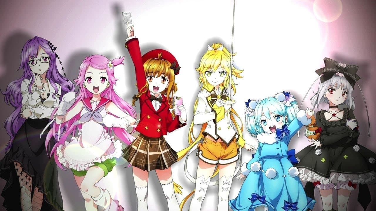 ファンタジスタドールの背景画像