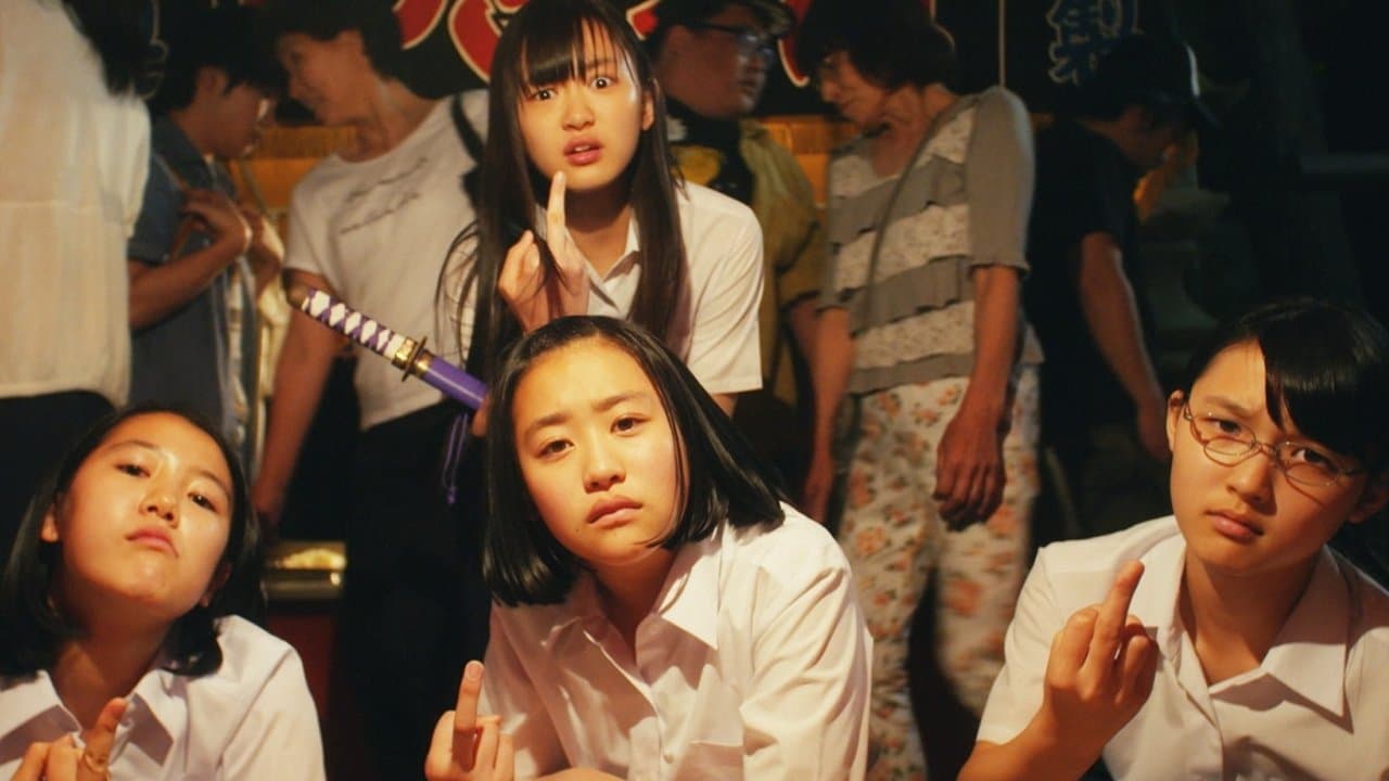 そうして私たちはプールに金魚を、の背景画像