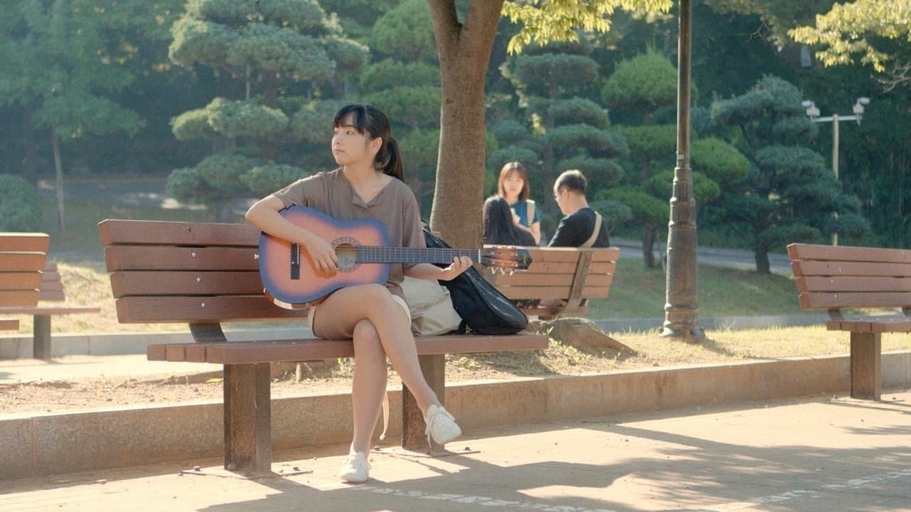 그녀를 지우는 시간の背景画像