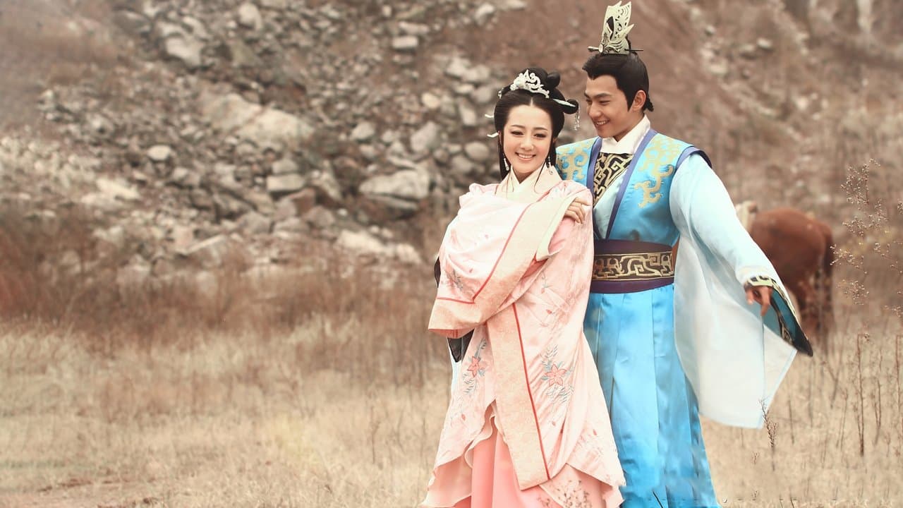 新洛神の背景画像