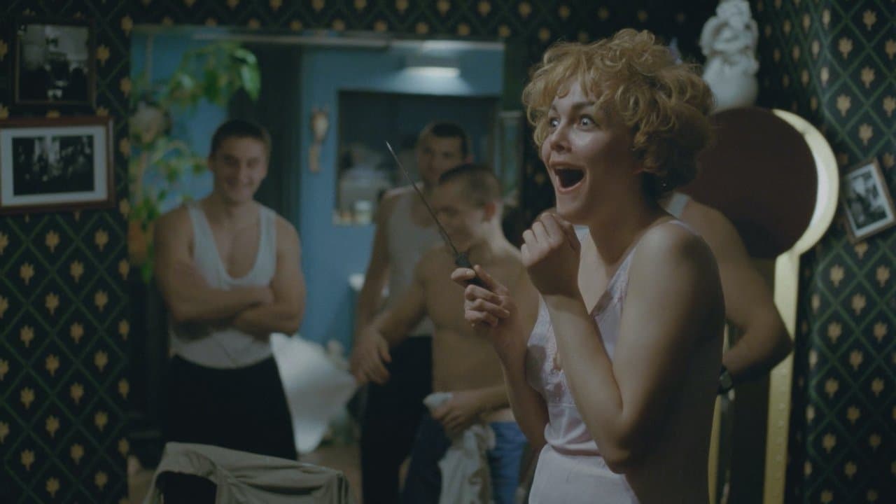 DAU. Degenerationの背景画像