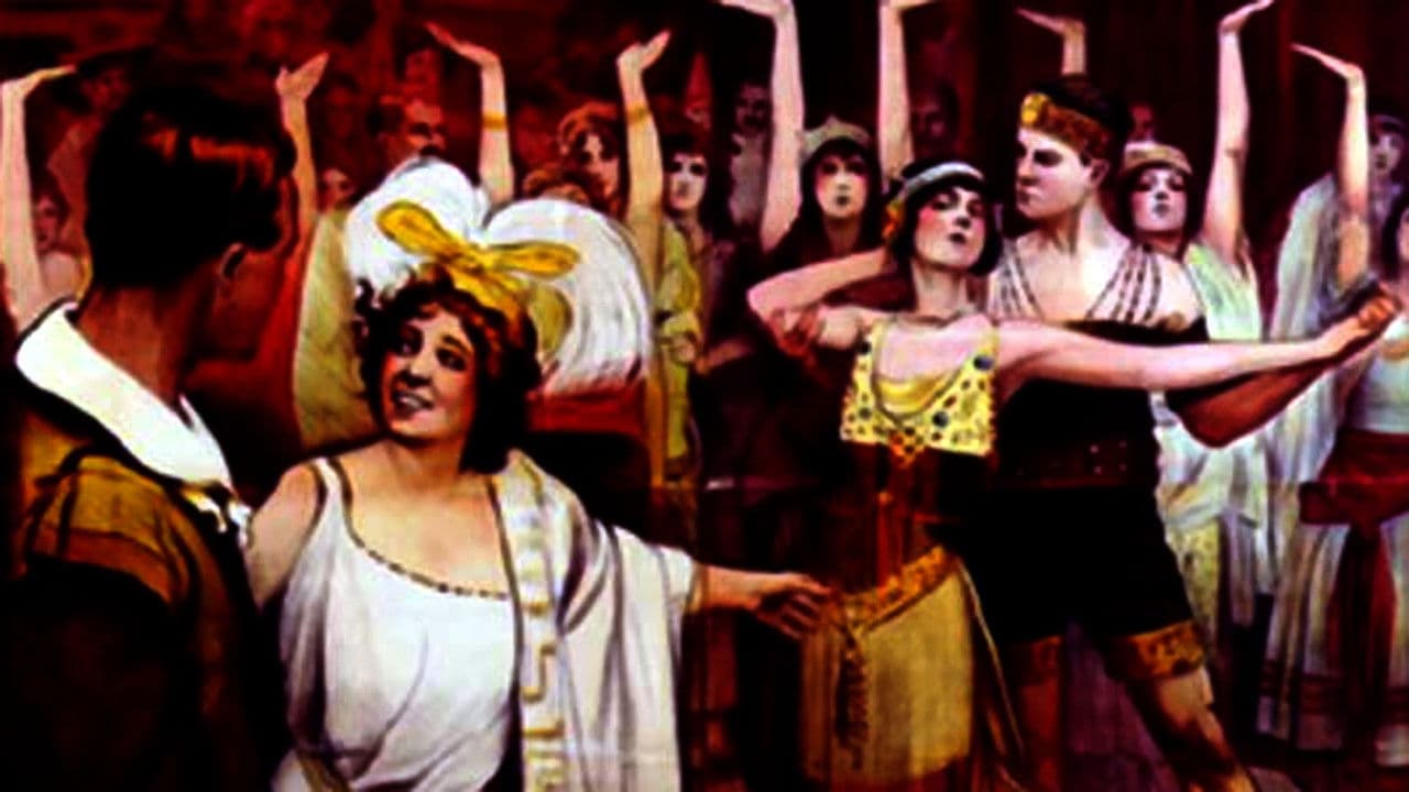 Saphoの背景画像