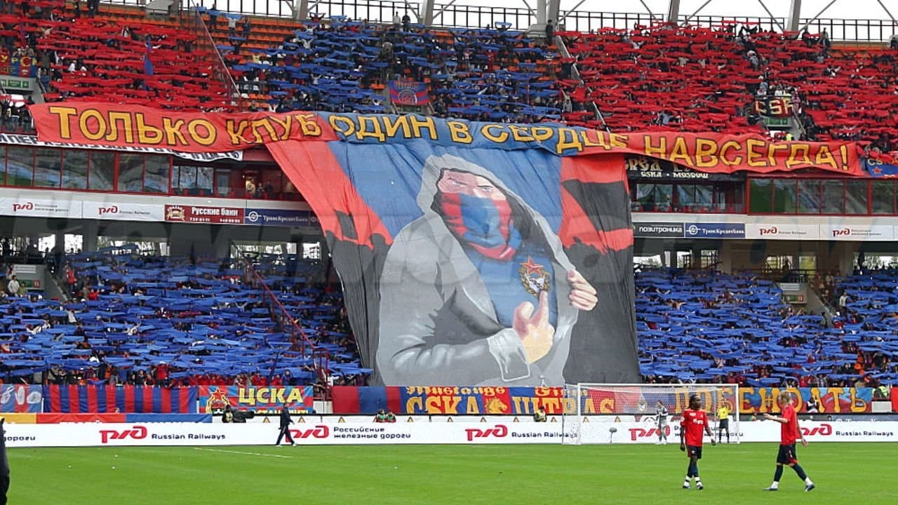 The Real Football Factories Internationalの背景画像