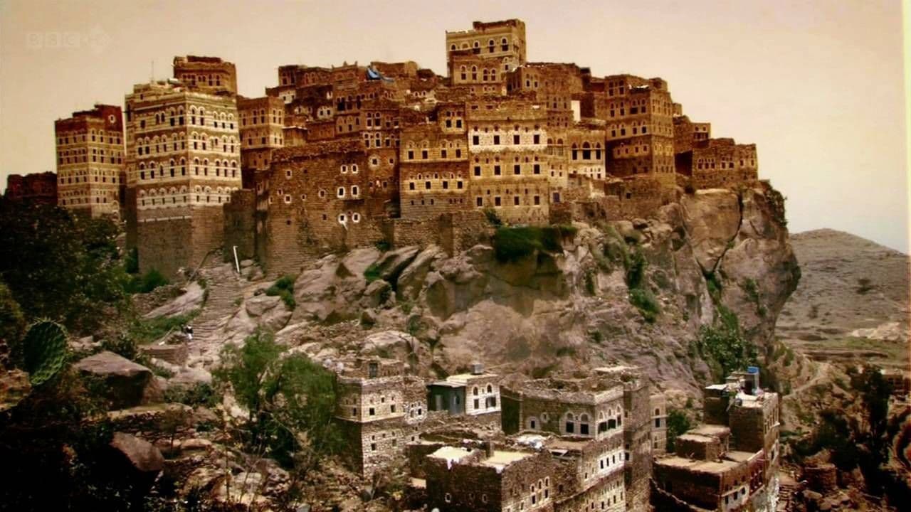 The Frankincense Trailの背景画像