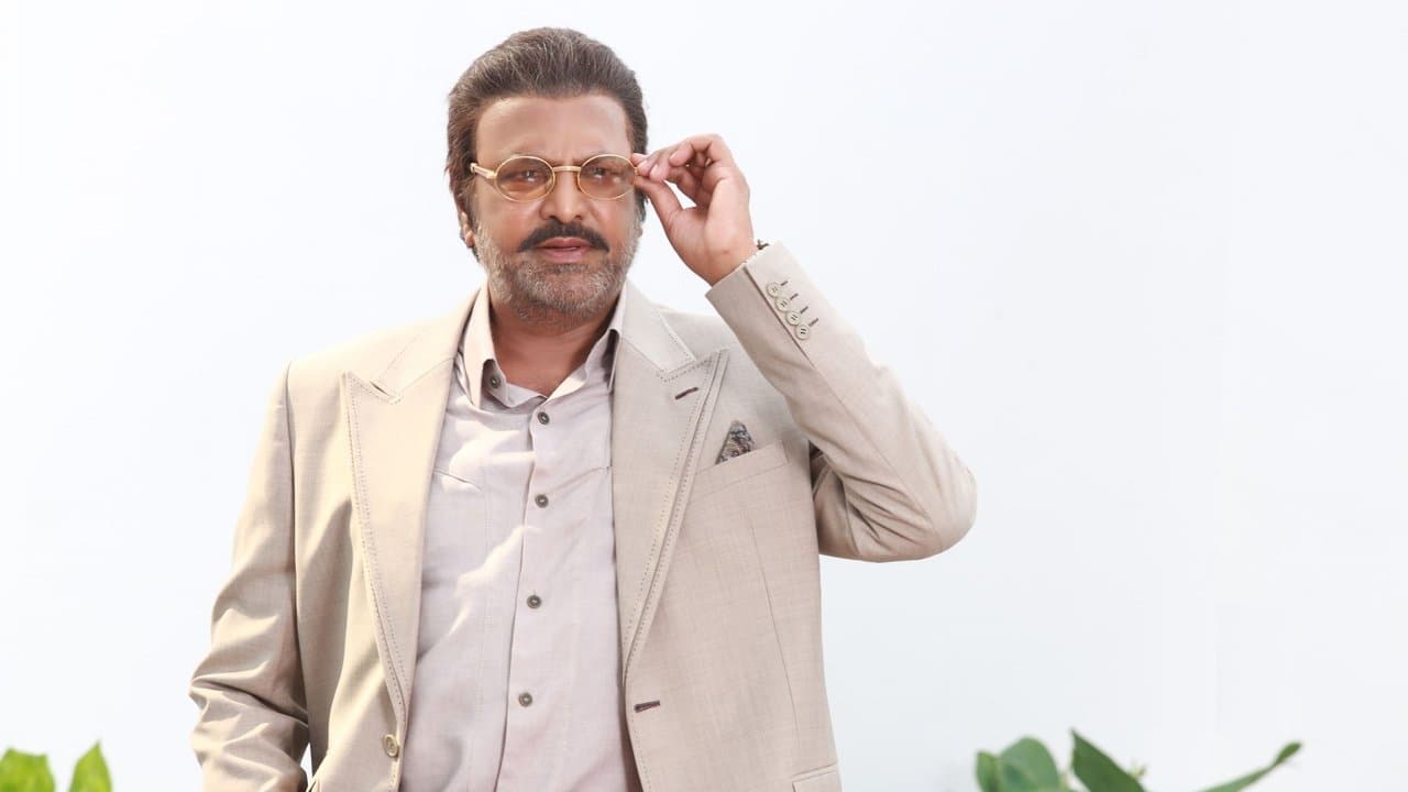 గాయత్రిの背景画像