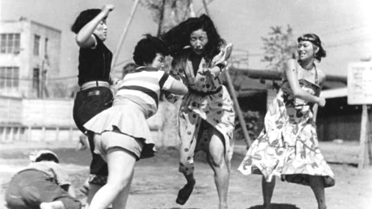 どぶの背景画像