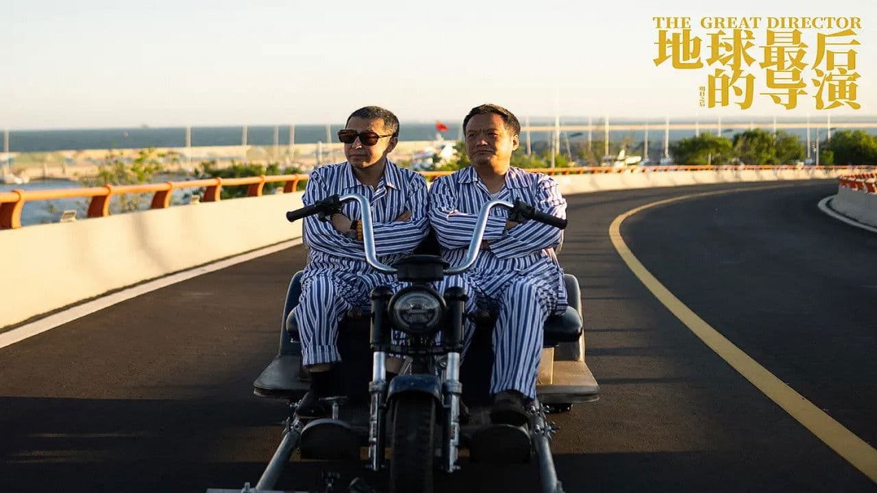 大世界扭蛋机の背景画像