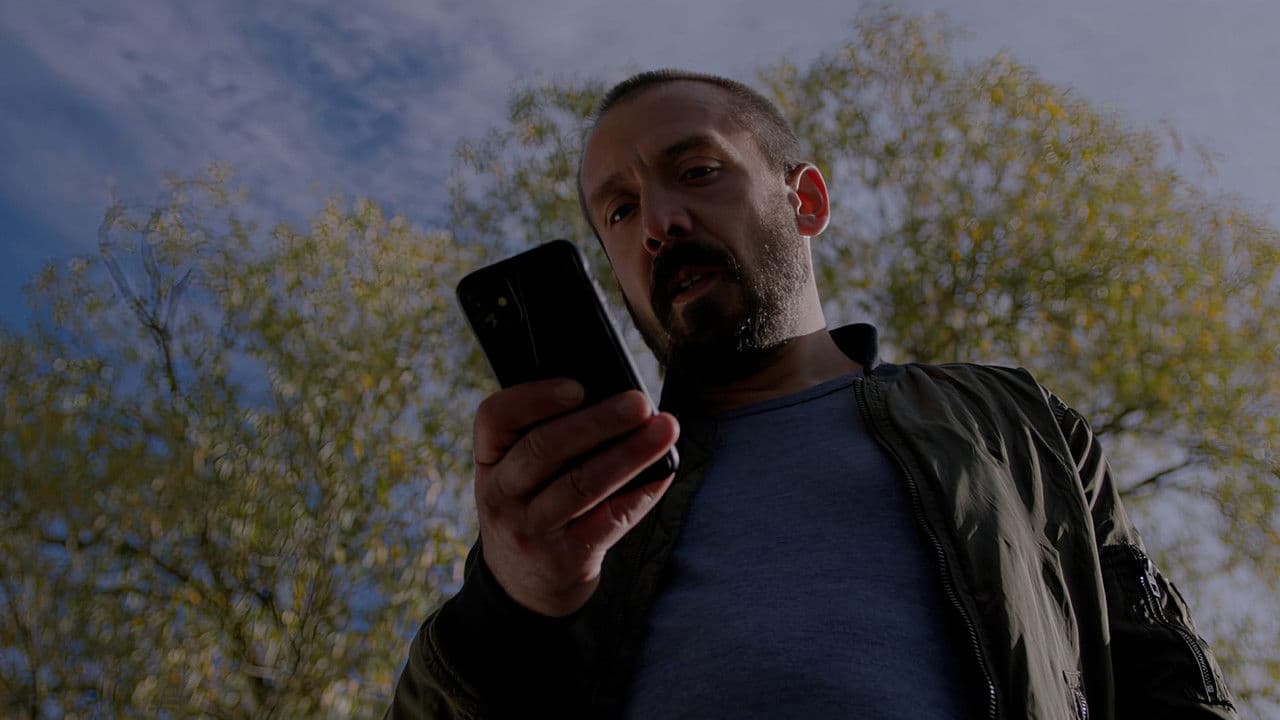 Както ти искашеの背景画像