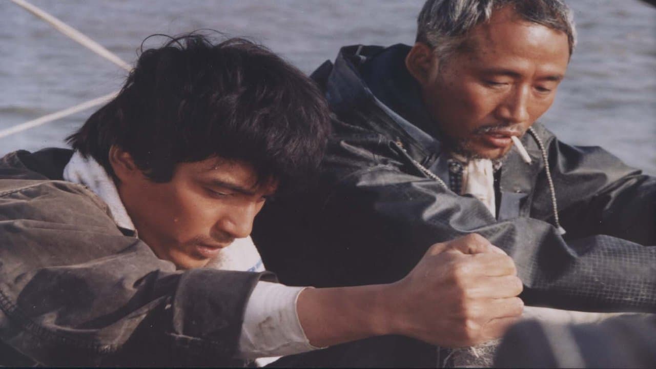 가슴에 돋는 칼로 슬픔을 자르고の背景画像