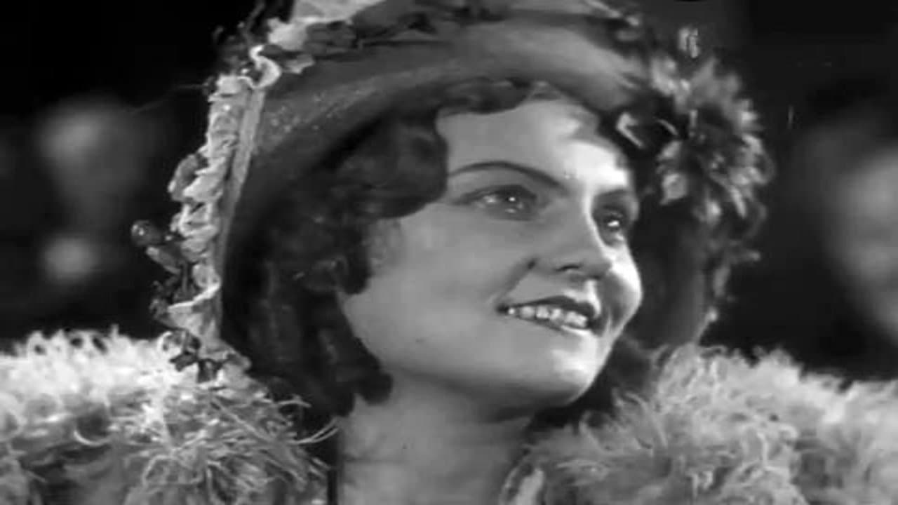 ნახვამდისの背景画像