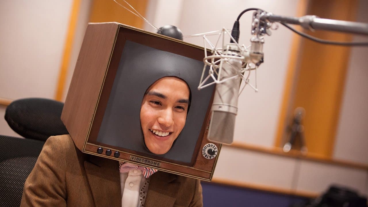 春子超常現象研究所の背景画像