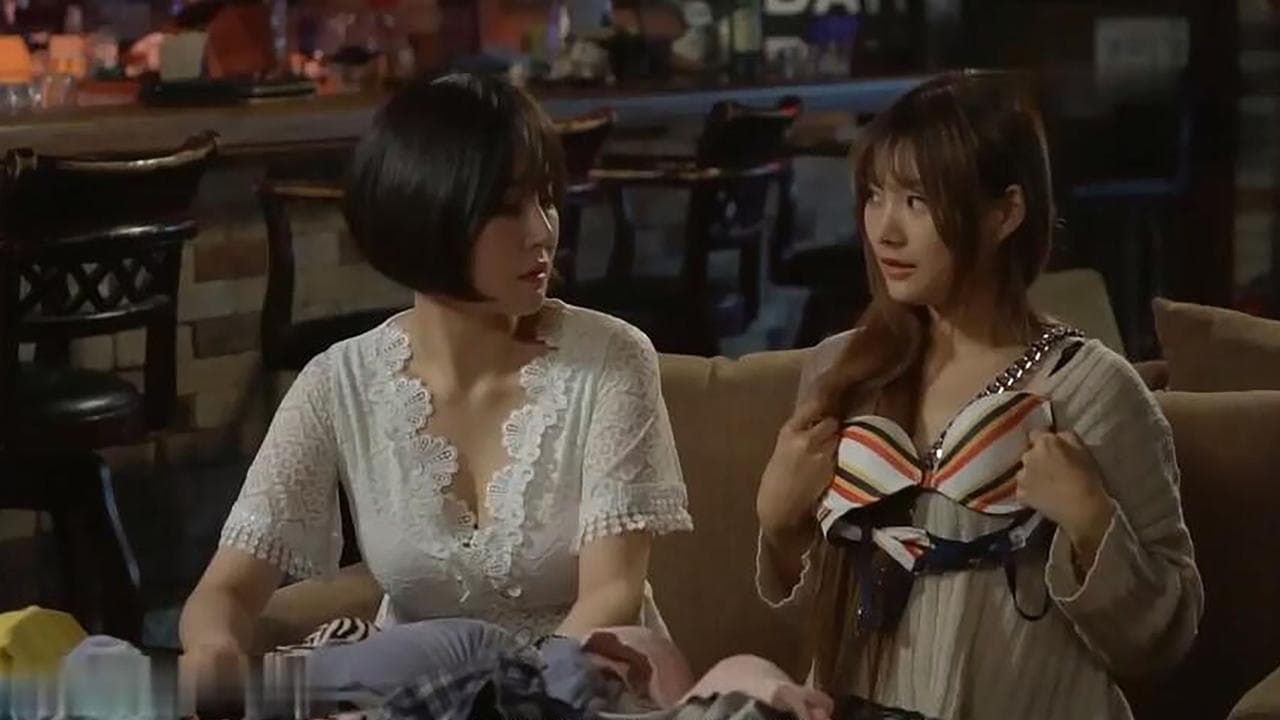 비키니바: 맛있는서비스の背景画像