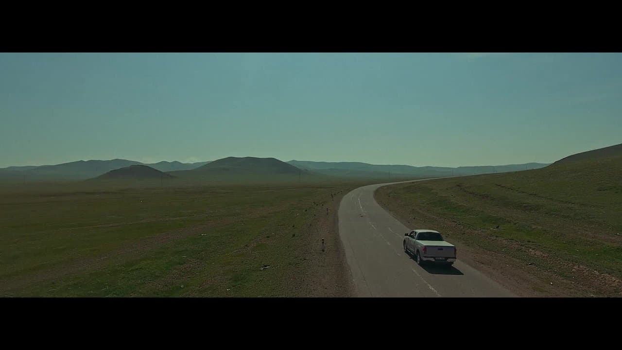 Хүний Цаанаの背景画像