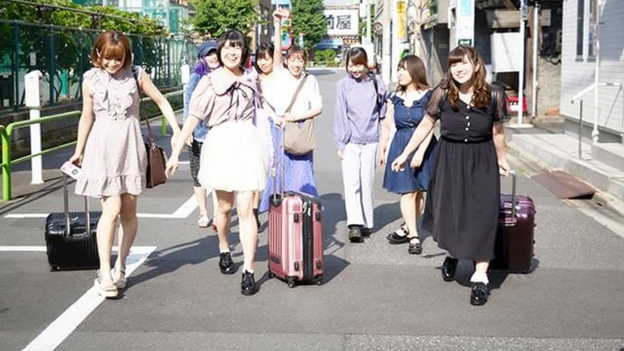 真夜中の乙女たちの背景画像