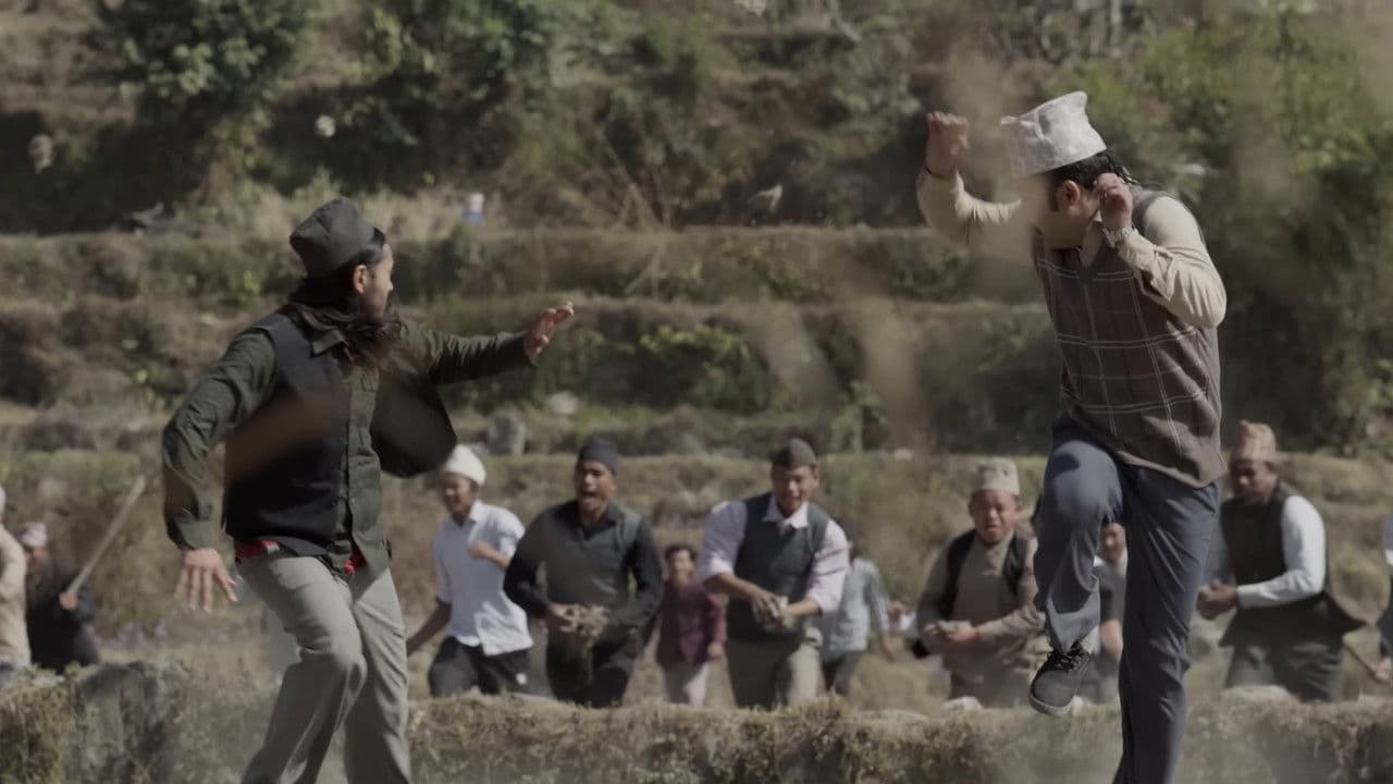 पुजार सार्कीの背景画像