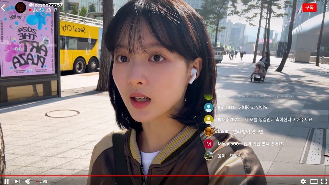 귀신 부르는 앱 0の背景画像