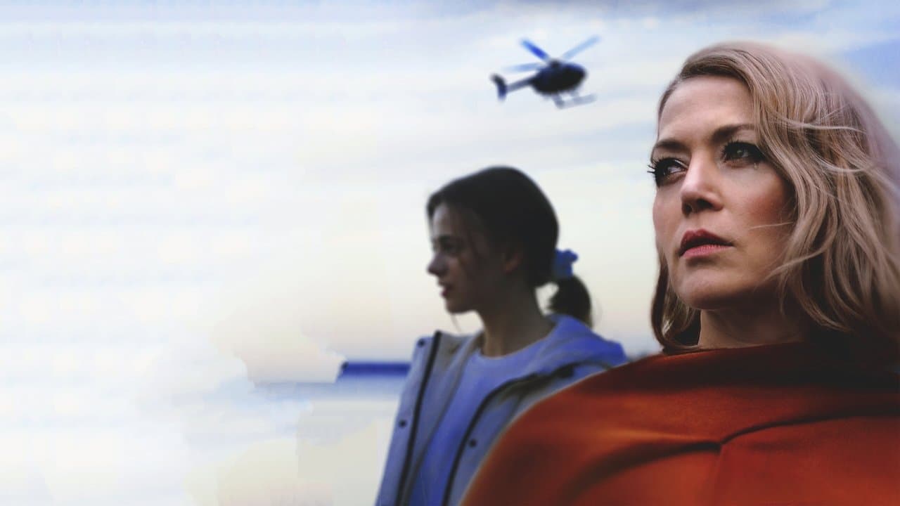 Дім за скломの背景画像