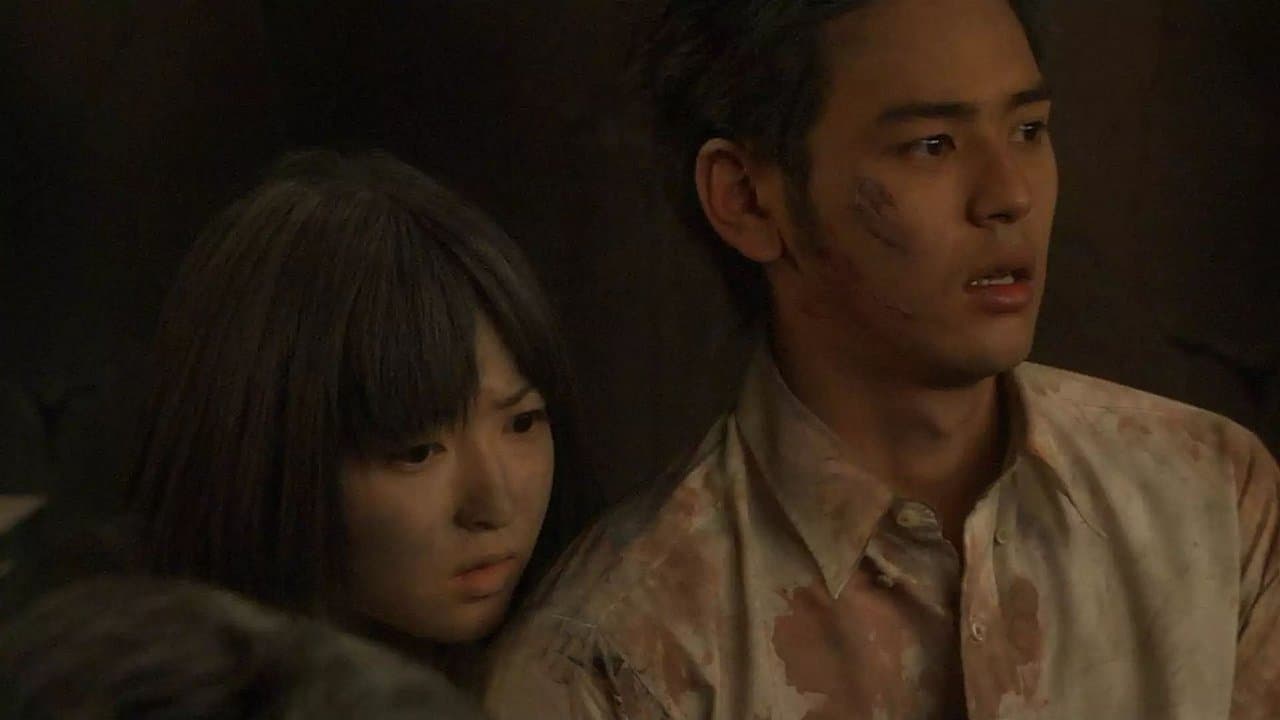 ドラゴンヘッドの背景画像