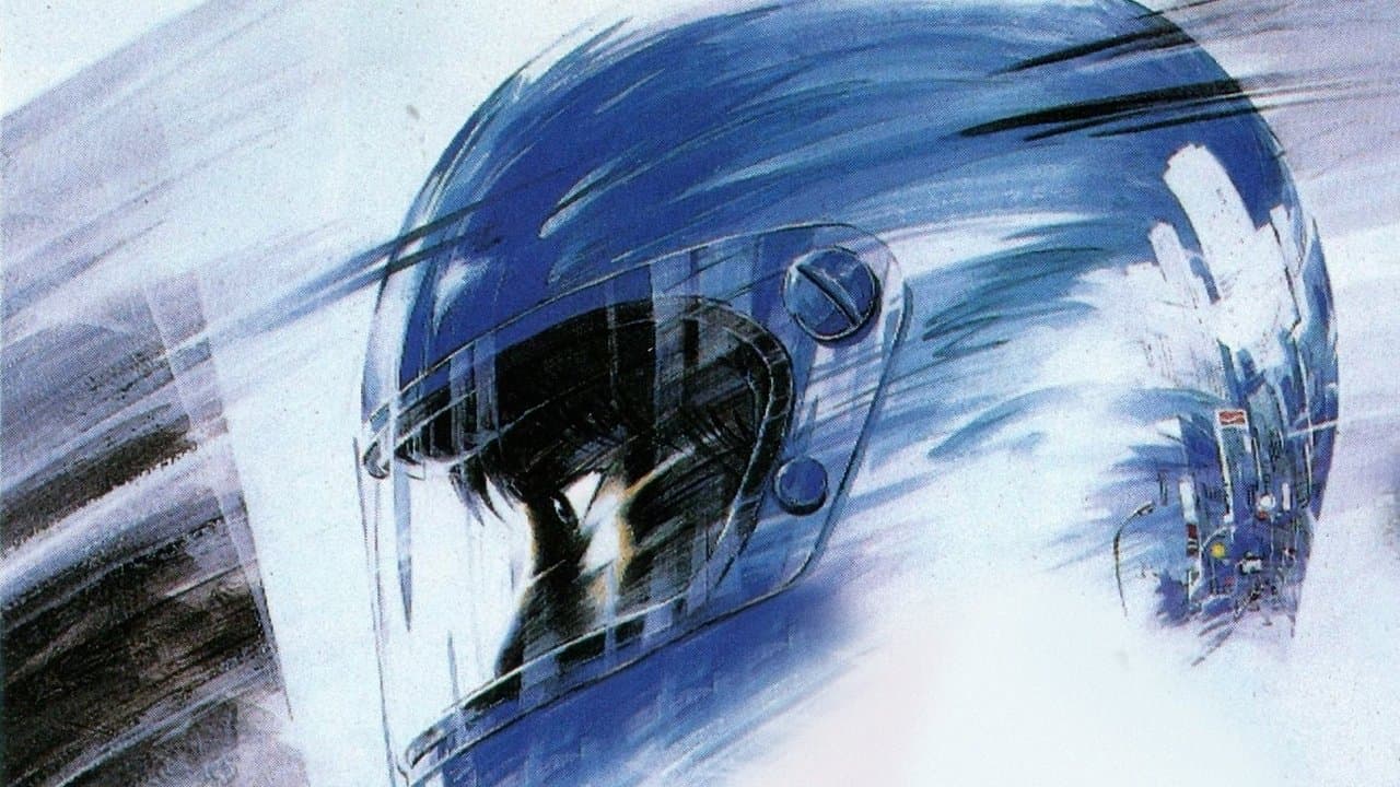 ボビーに首ったけの背景画像