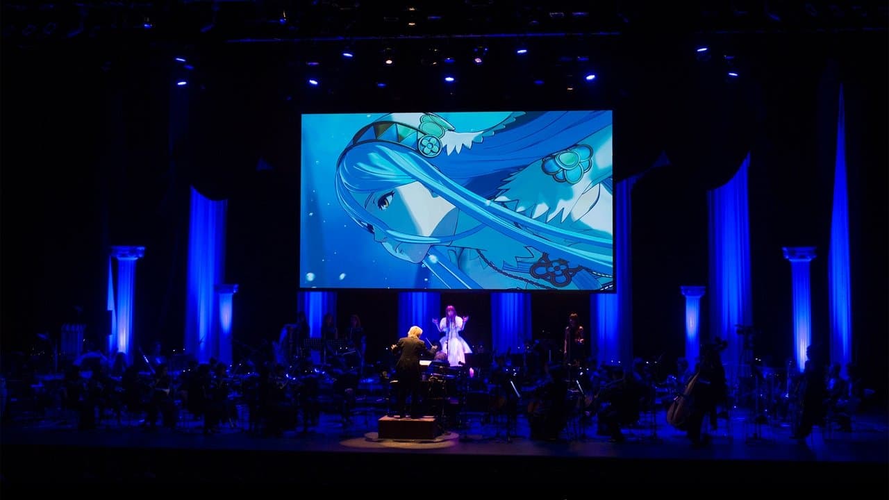 愛と勇気の25周年記念　ファイアーエムブレム祭の背景画像