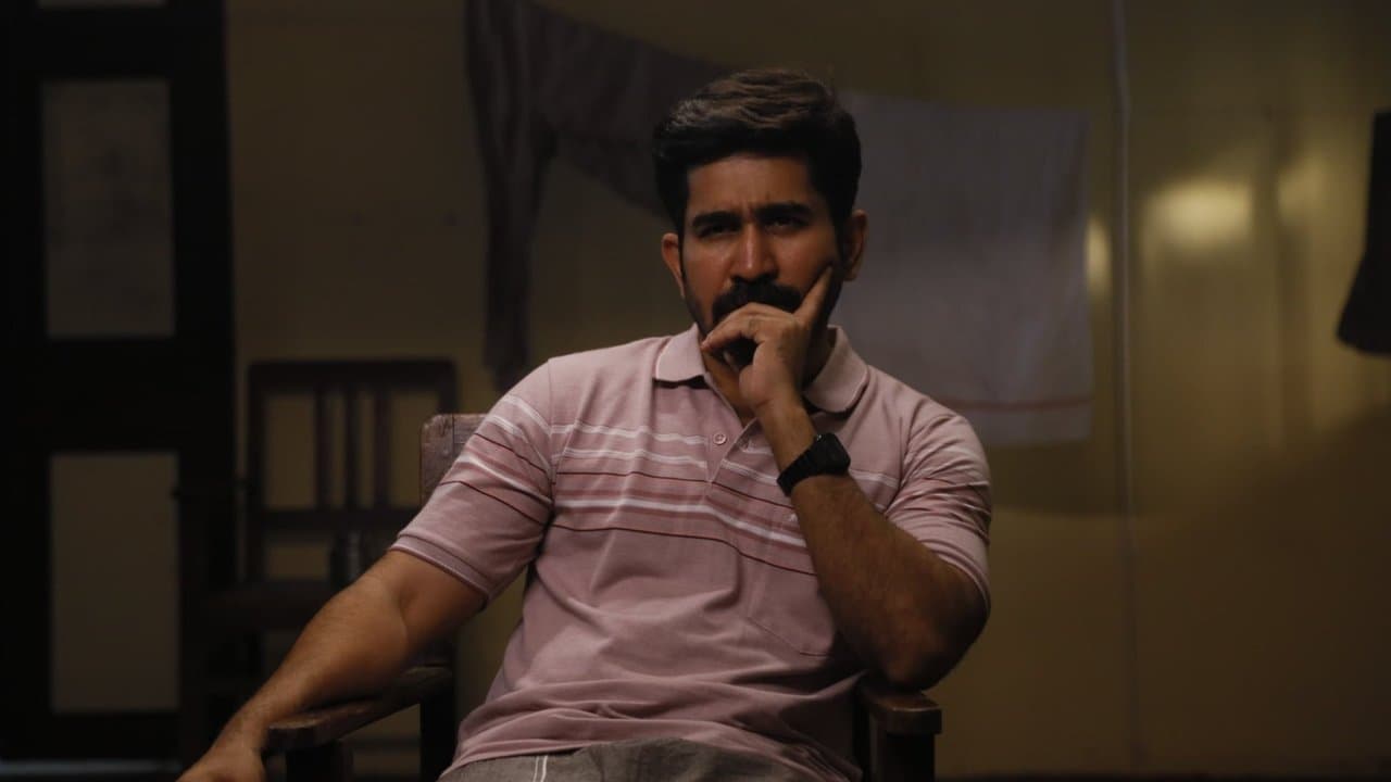 சக்தித் திருமகன்の背景画像