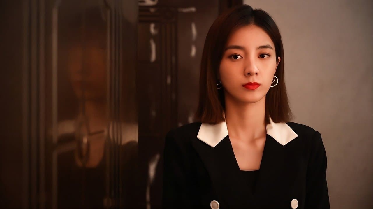 消失的十一层の背景画像