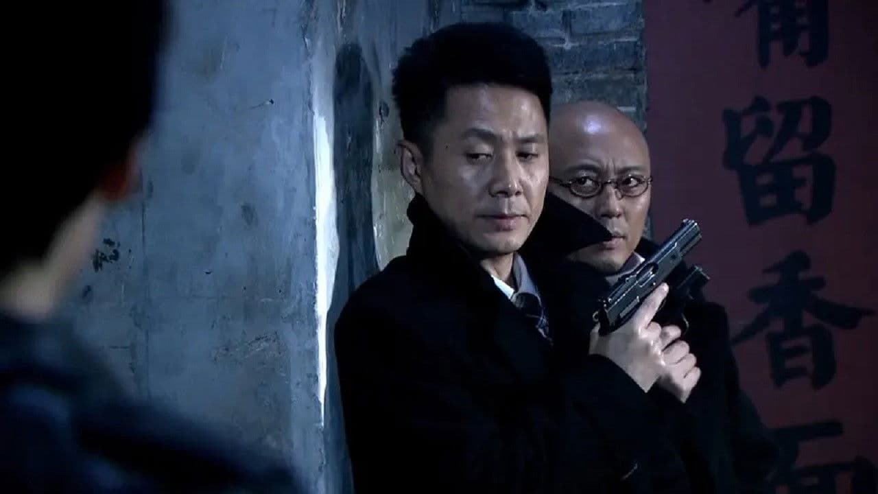 最后一个冬天の背景画像