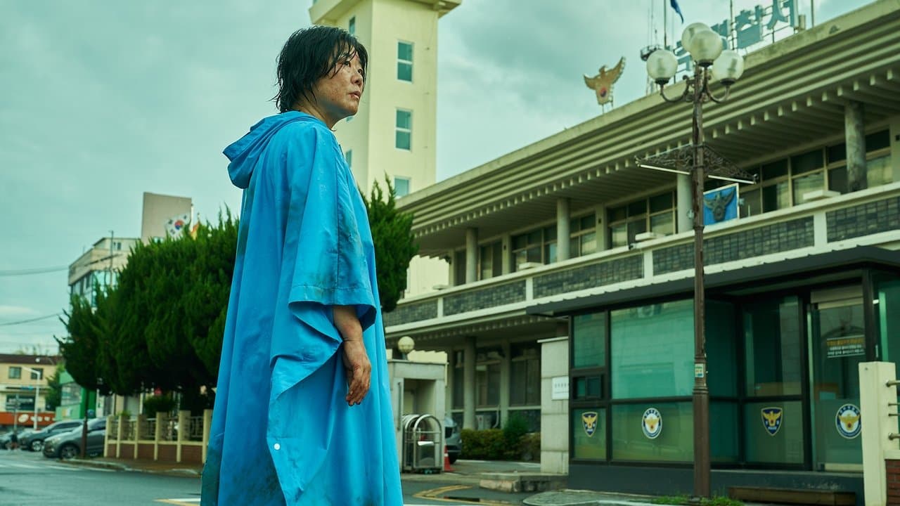 경주기행の背景画像