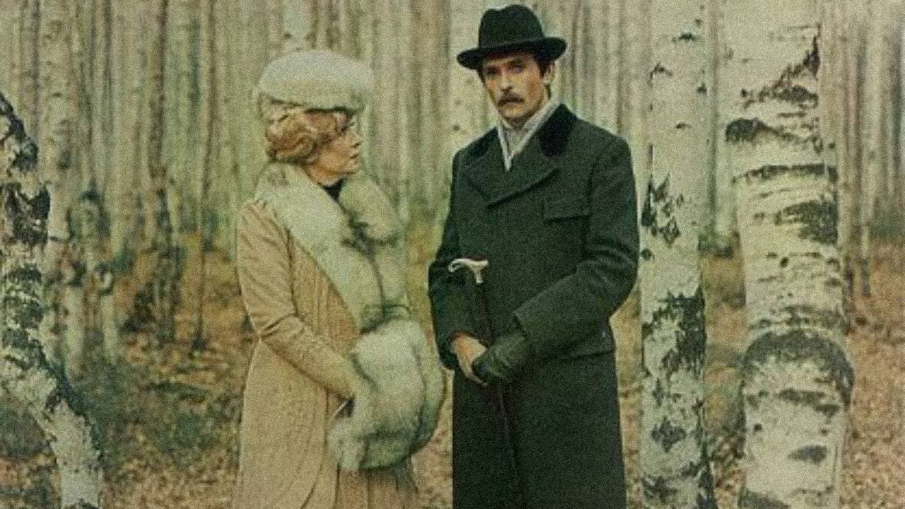 Товарищ Иннокентийの背景画像