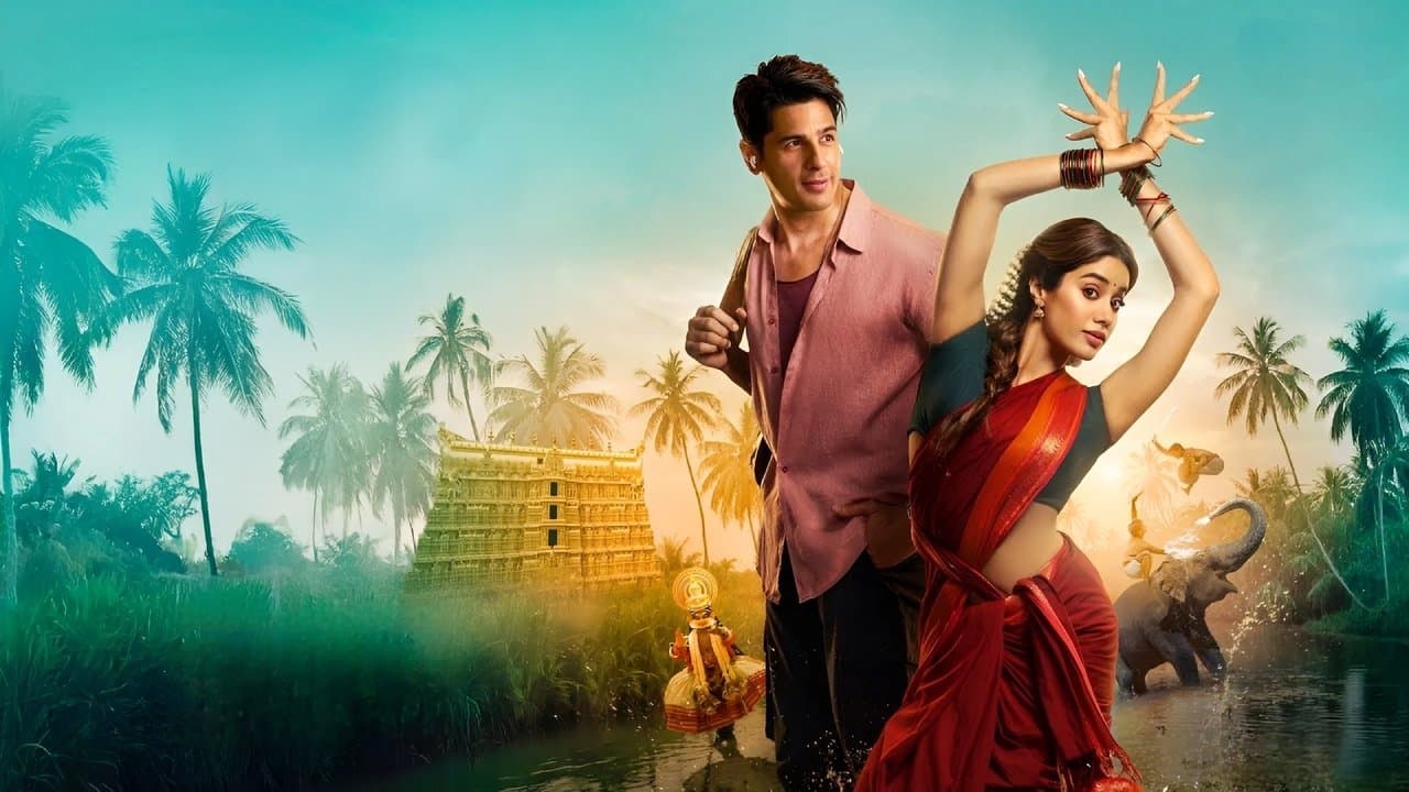 परम सुंदरीの背景画像