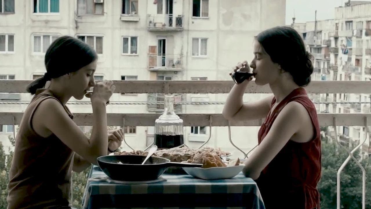 გრძელი ნათელი დღეებიの背景画像