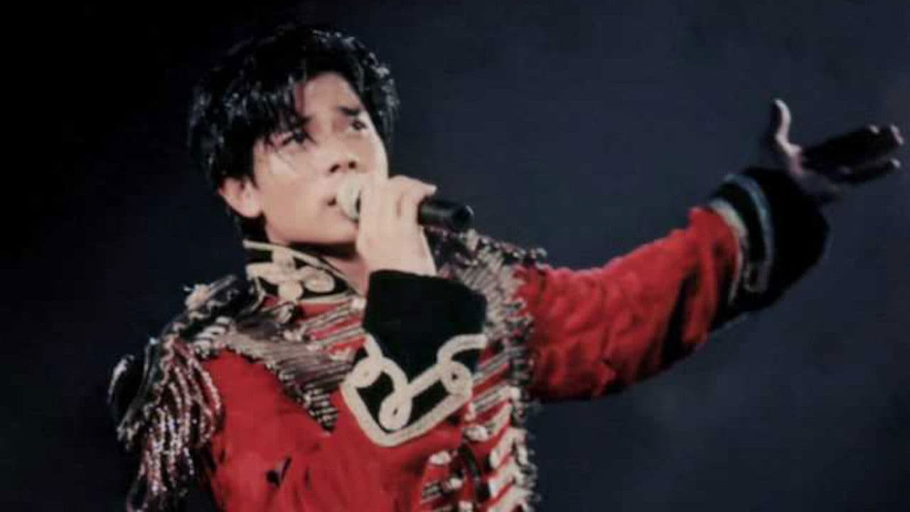 Aaron Kwok live in Hong kong 1994の背景画像