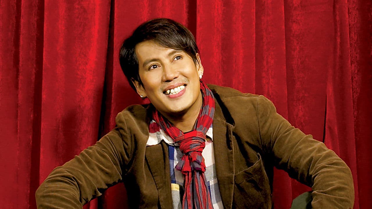 เบิร์ด ธงไชย คอนเสิร์ต #13/2548 โอ้ละหนอ My Loveの背景画像