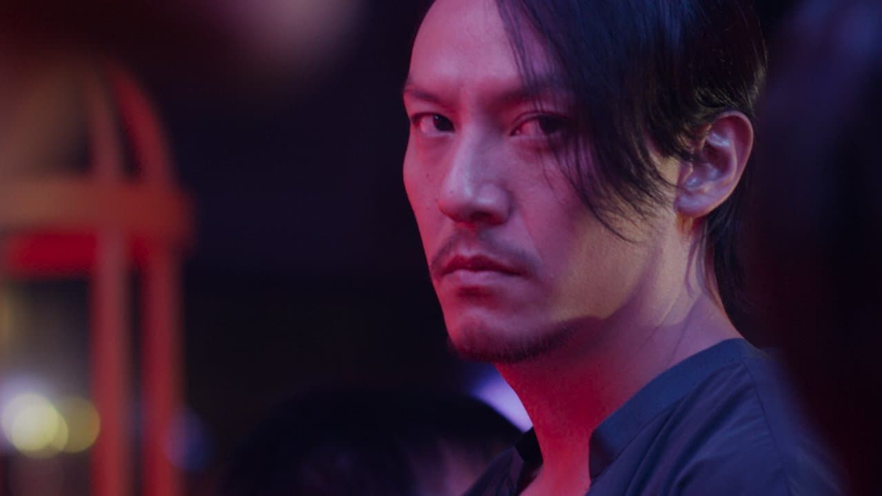 ミスター・ロンの背景画像