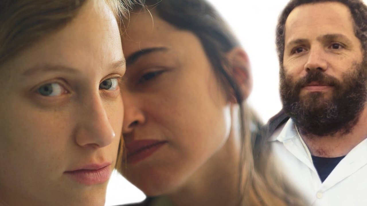 פרה אדומהの背景画像