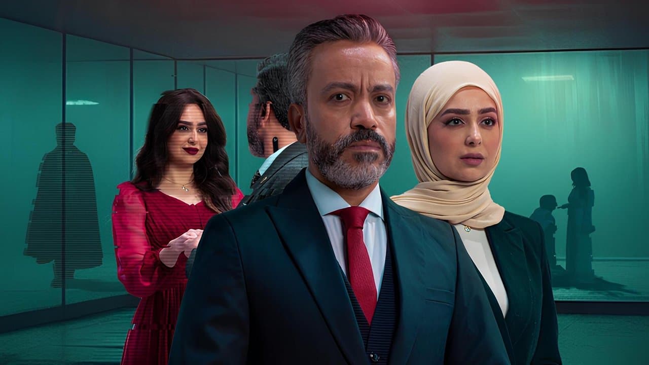 استنساخの背景画像