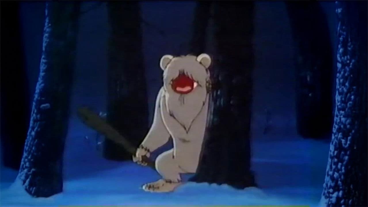 A Christmas Adventureの背景画像