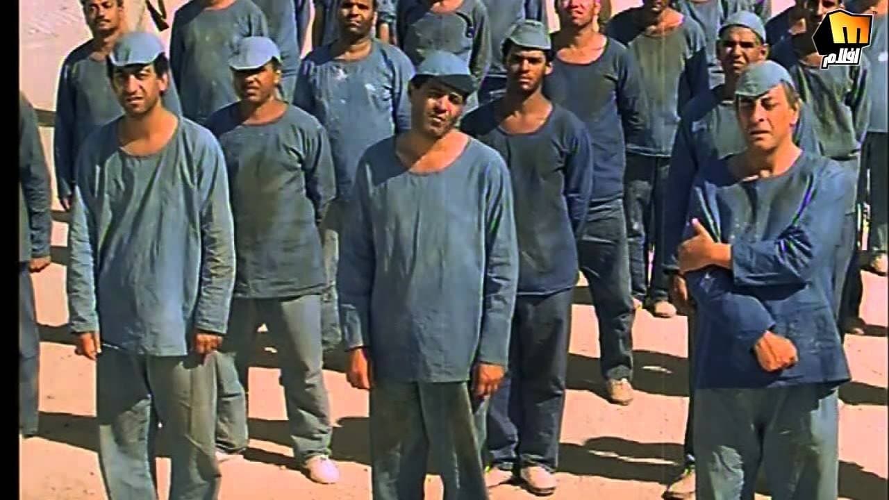 البريءの背景画像