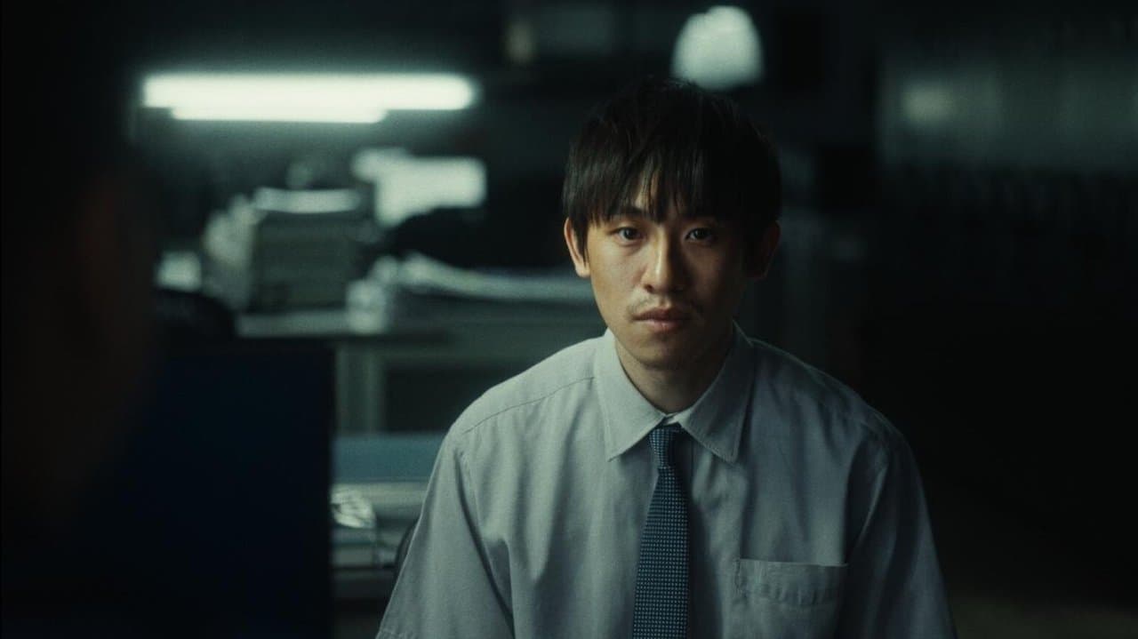 蛾與我の背景画像