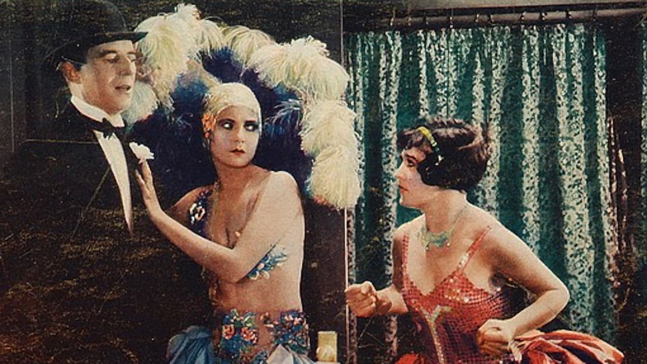 Hardboiledの背景画像