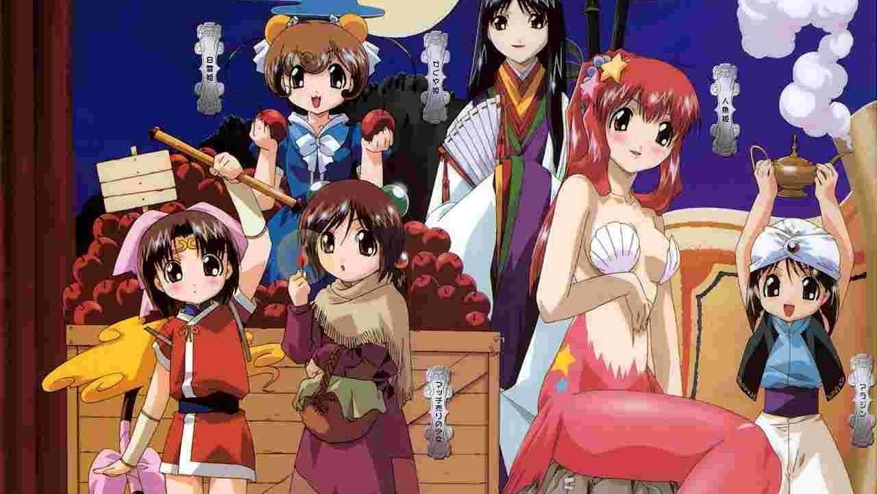 おとぎストーリー 天使のしっぽの背景画像