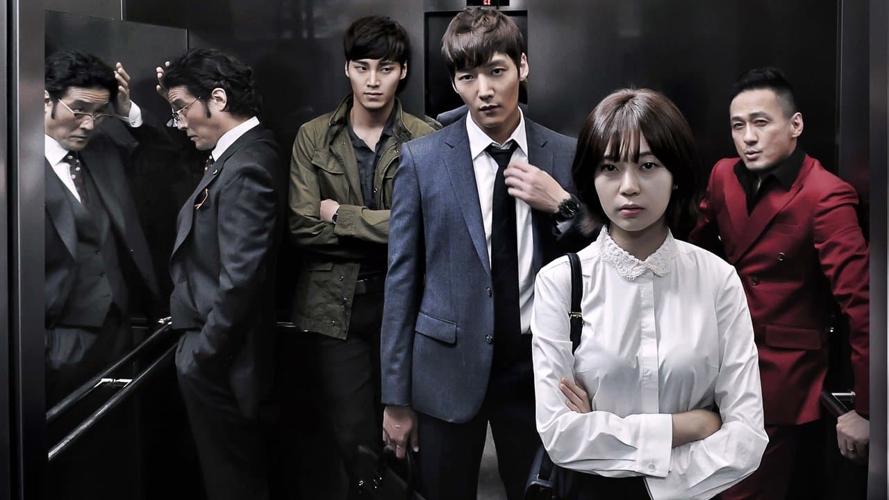 오만과 편견の背景画像