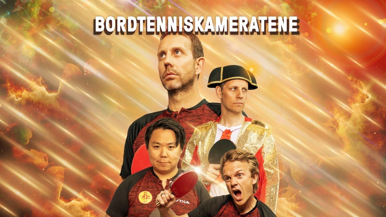 Bordtenniskamerateneの背景画像