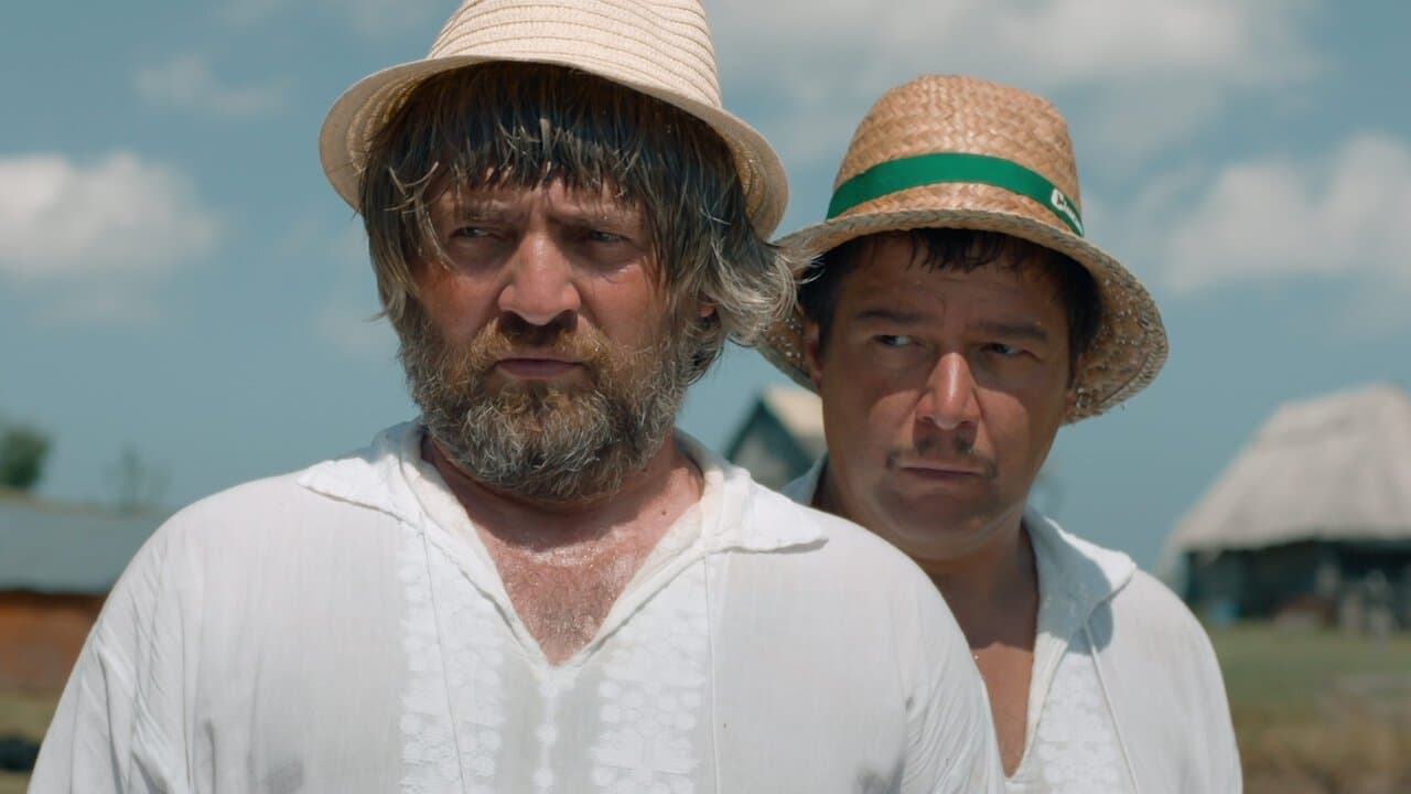 Pup-o, mă! 2: Mireasa nebunăの背景画像