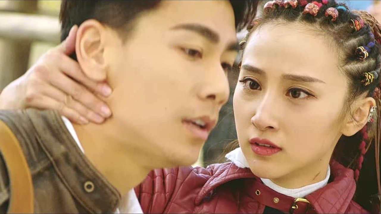 神迹之上古传奇の背景画像