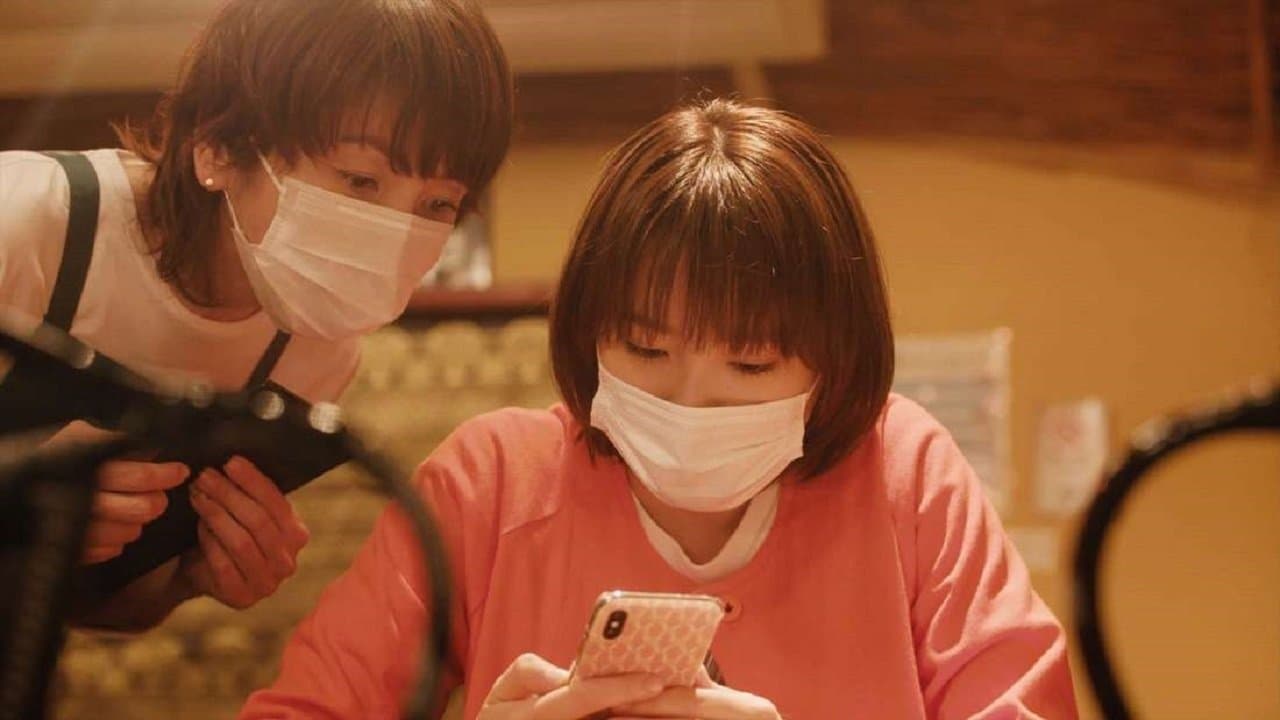 ひねくれ女のボッチ飯の背景画像