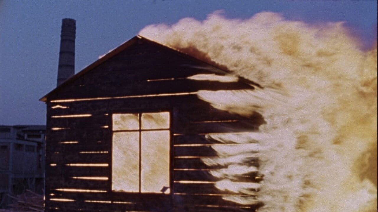 Λήθηの背景画像